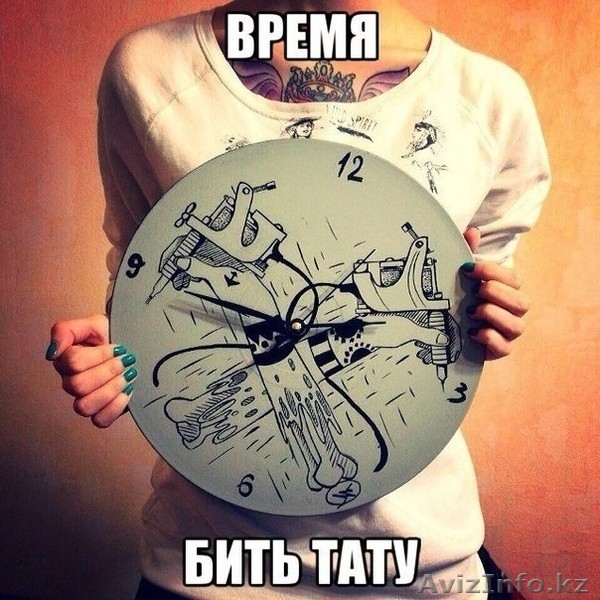 Тату в экибастузе Тату в экибастузе
