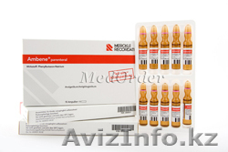 Продам Амбене (Ambene Parenteral) - Изображение #1, Объявление #130874