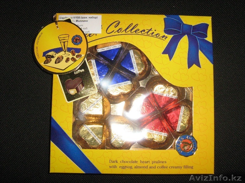 Кондитерские изделия ОПТОМ по низким ценам!!! - Изображение #1, Объявление #140333