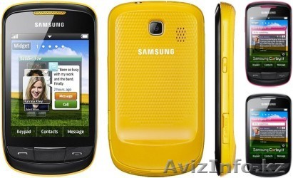 Берденгорова Меруерт - Изображение #1, Объявление #831082