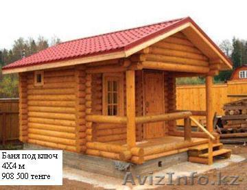 Срубы бань домов - Изображение #1, Объявление #911868