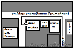 Автомойка, тонировка, шумоизоляция, шиномонтаж - Изображение #1, Объявление #1287642
