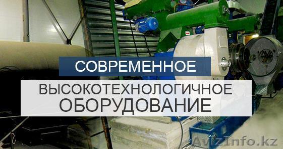 ООО НПП "МетКом Групп" - Изображение #1, Объявление #1330462