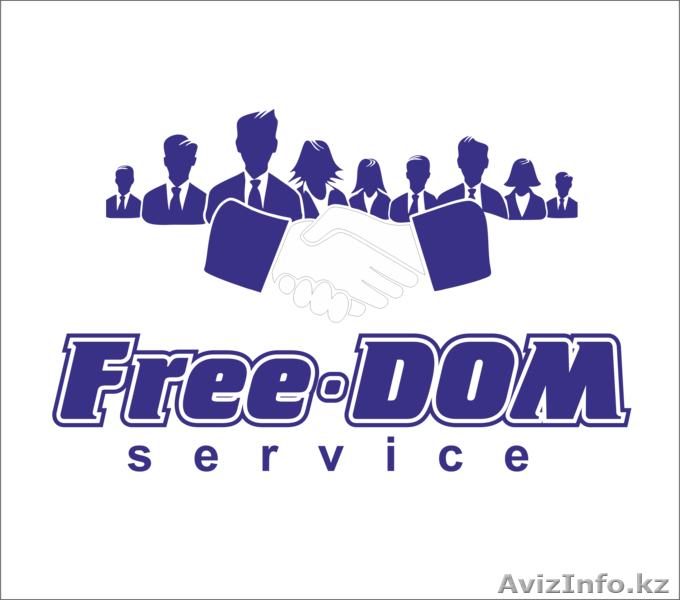 Уникальная программа приобретения недвижимости - Изображение #1, Объявление #1480912