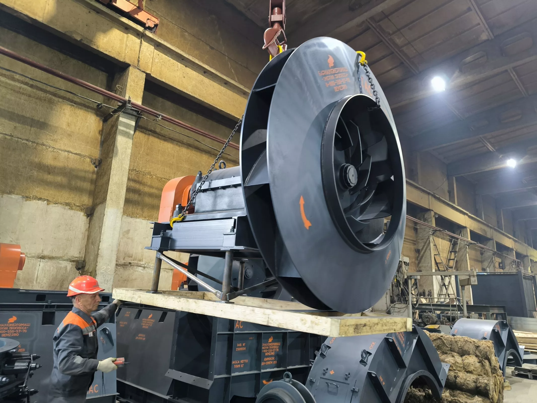 Мельничный вентилятор ВМ-20Дл - Изображение #1, Объявление #1753190