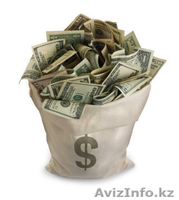 дешевые предложения кредита на уровне 2% годовых. - Изображение #3, Объявление #466249