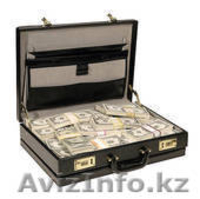 дешевые предложения кредита на уровне 2% годовых. - Изображение #2, Объявление #466249