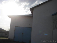 Пушпакова Баян pushpakova@mail.ru 87014308363 87773286438 - Изображение #3, Объявление #578609