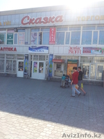 Реставрация подушек Экибастуз 1 - Изображение #2, Объявление #737613