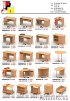 Мебельная компания "Дизайн-ПРО" - Изображение #1, Объявление #906928