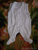 Алёна 87028602464 - Изображение #2, Объявление #988697