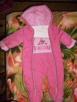 Алёна 87028602464 - Изображение #3, Объявление #988697