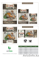 Компания «Unitea» - Изображение #3, Объявление #1013620