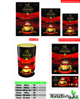 Компания «Unitea» - Изображение #1, Объявление #1013620