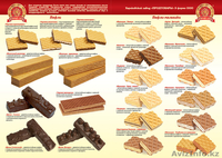 Продам Кондитерские изделия собственного  производства в ассортименте - Изображение #3, Объявление #1199758