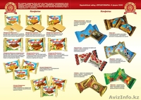 Продам Кондитерские изделия собственного  производства в ассортименте - Изображение #6, Объявление #1199758