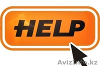 Диагностика, ремонт ноутбуков и компьютеров, настройка Windows, Мегалайн, Wi-Fi, - Изображение #4, Объявление #1286773