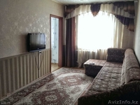 Срочно продам недвижимое имущество - Изображение #1, Объявление #1330796