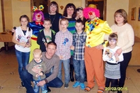 КЛОУН. Экибастуз. - Изображение #1, Объявление #1644467