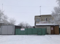 Продаётся Коттедж дом с действующим магазином с товарами за 10.000.000тенге  - Изображение #1, Объявление #1696183