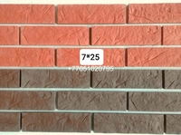 Формы для гипса ( декоративный кирпич). Формы под гипс.222 - Изображение #2, Объявление #1731381