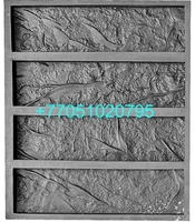 Формы для гипса ( декоративный кирпич). Формы под гипс.222 - Изображение #5, Объявление #1731381