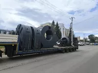 Двухсторонний дымосос Д-20х2 - Изображение #1, Объявление #1753174