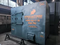  Водогрейный котел КВм-2,5 «Прогресс» - Изображение #1, Объявление #1753180