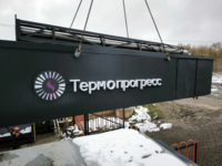 Котёл «Термопрогресс» наружного размещения, без капстроительства - Изображение #1, Объявление #1753182
