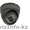 Системы видеонаблюдения (CCTV)  За последние годы системы видеонаблюдения стали  - Изображение #3, Объявление #1166800