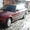 BMW 520i Год: 1990.    Бордового цвета металлик. #1508049