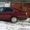 BMW 520i Год: 1990.    Бордового цвета металлик. - Изображение #2, Объявление #1508049