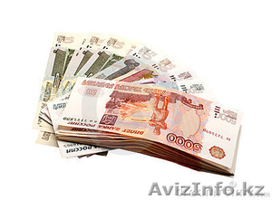 Кредитные предложения Подать заявку