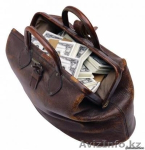 публичное предложение 