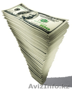 финансовое предложение в Вашем городе  