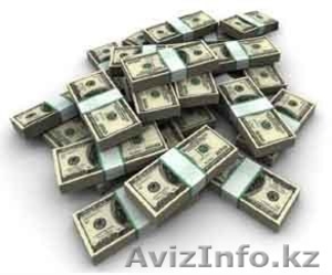 финансовая свобода (предложение кредита)