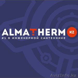 Сантехника