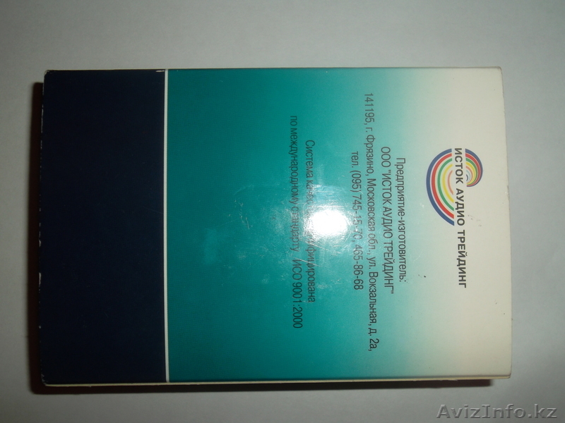 Слуховой аппарат «Санта Т-312» НОВЫЙ!!! - Изображение #2, Объявление #770995