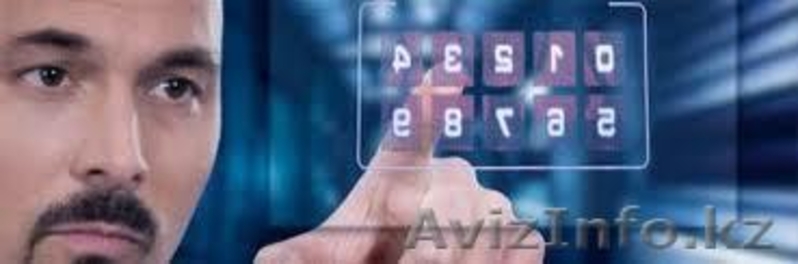 Установка систем безопасности Экибастуз - Изображение #5, Объявление #931950