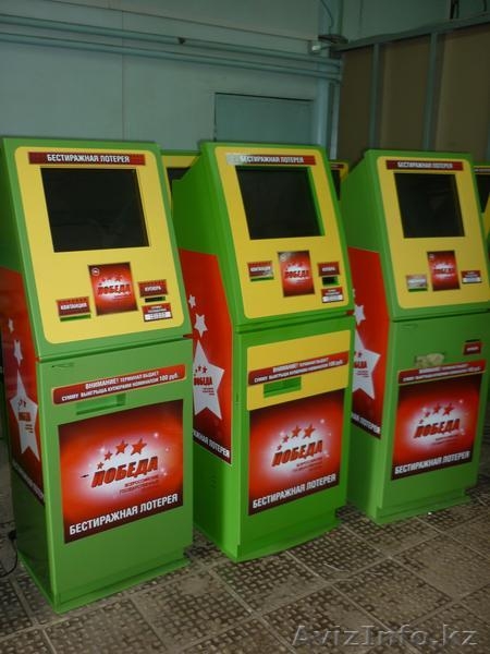 Терминалы оплаты и корпуса терминалов - Изображение #2, Объявление #1151352