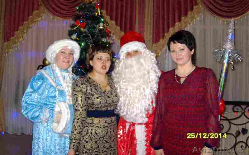 Агентство "Сказка", Проведение праздников. Скидки!!! - Изображение #9, Объявление #1145818