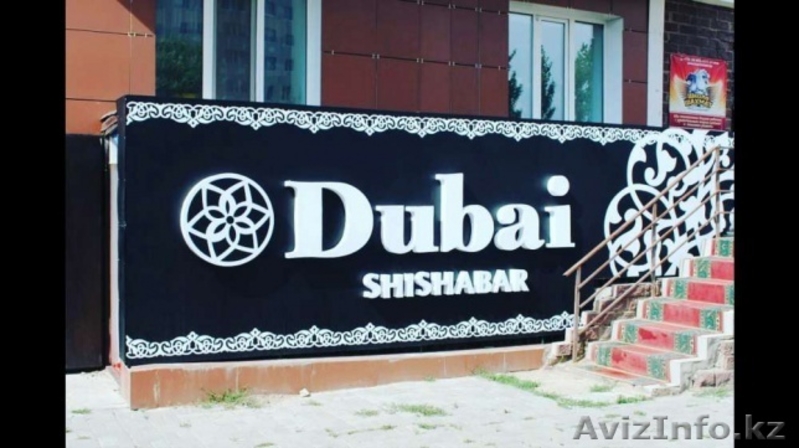 Рекламное Агентство Студия 57 - Изображение #3, Объявление #1359966