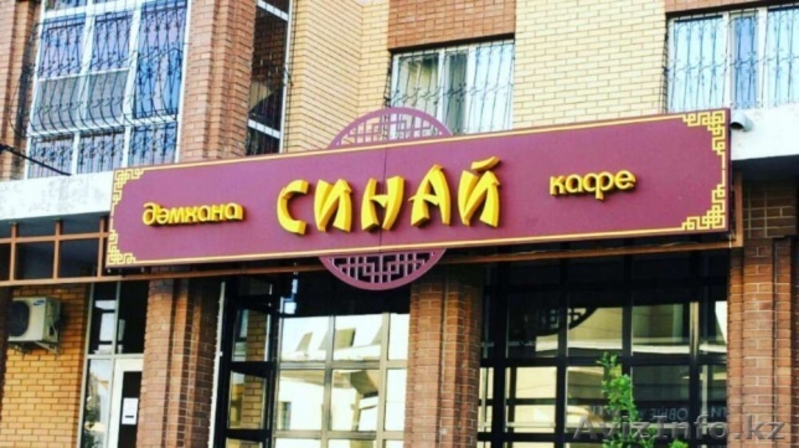 Рекламное Агентство Студия 57 - Изображение #8, Объявление #1359966