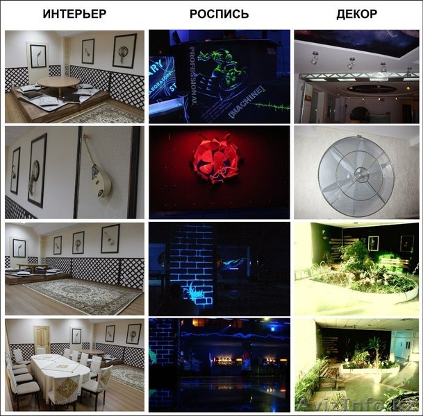 Рекламное Агентство Студия 57 - Изображение #1, Объявление #1359966