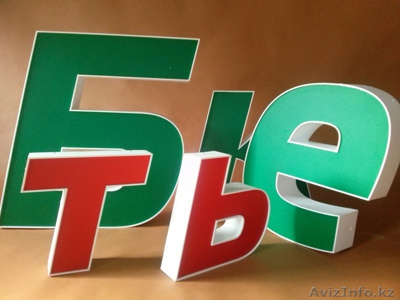 Рекламное Агентство Студия 57 Желаний - Изображение #7, Объявление #1359957