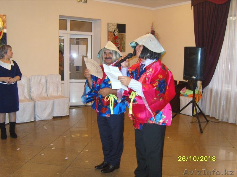 ТАМАДА. Недорого!!! - Изображение #5, Объявление #1641491