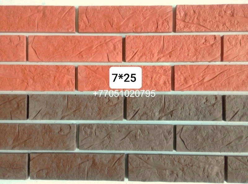 Формы для гипса ( декоративный кирпич). Формы под гипс.222 - Изображение #2, Объявление #1731381