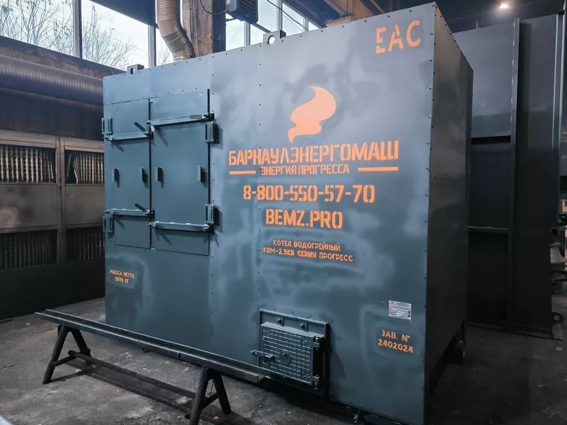  Водогрейный котел КВм-2,5 «Прогресс» - Изображение #1, Объявление #1753180